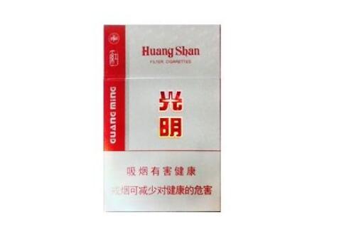 正品香烟灵芝香烟厂家(灵芝牌香烟价格表)|低价香烟网