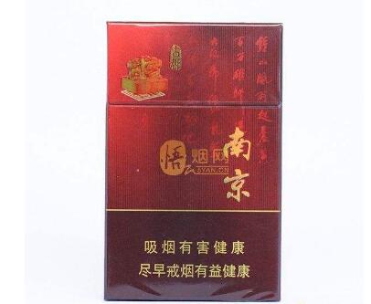 浦口香烟批发在哪里【浦口烟草局咨询电话】