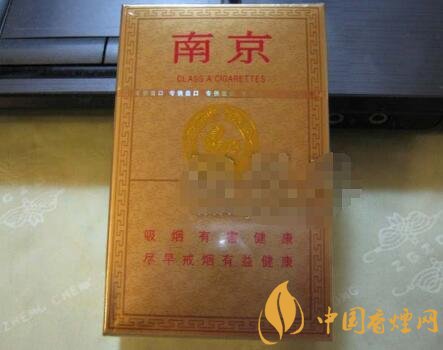 黄鹤楼奇景香烟批发_2020黄鹤楼奇景香烟价格表