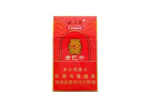 南京有散装香烟批发【南京正规卖烟店】