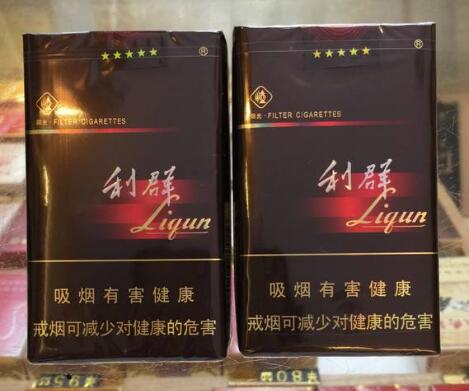 附近香烟批发供应商地址【香烟批发9663213】