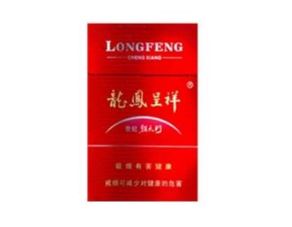 6元贵烟香烟批发_香烟贵烟价格