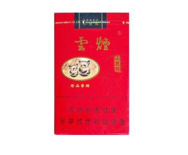 武进区香烟批发电话地址【常州武进烟酒店】