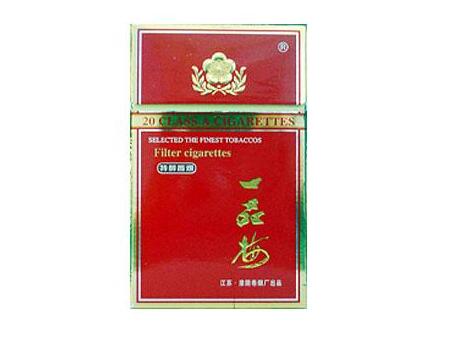 萧山香烟|萧山香烟店排名前几位