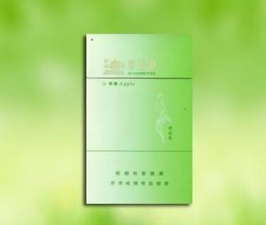 30元一包的兰州烟叫什么名字(30块钱的兰州烟叫什么)