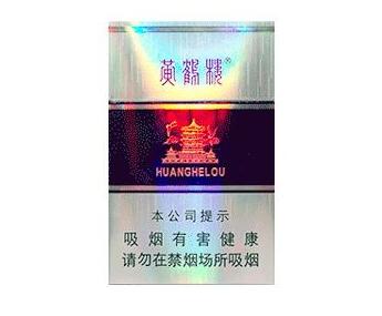 进口香烟香烟品鉴指南，揭秘最适合您的几款烟-低价香烟网