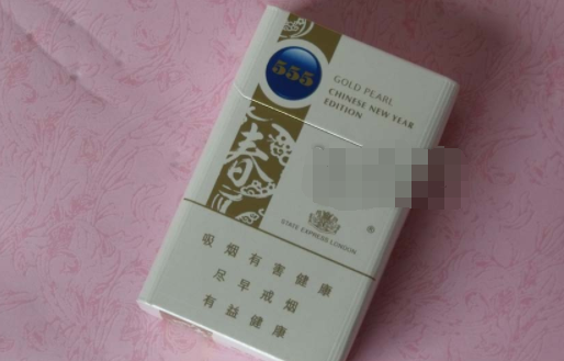 5元香烟一手货源_5元一盒烟