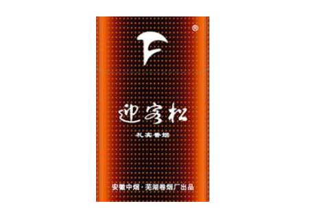 6元南方香烟批发(南方香烟价格)|香烟价格网