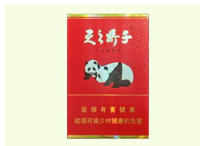 白雄狮香烟批发|白雄狮烟哪里有卖