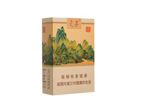 贵州黄金龙酒多少钱一瓶52度【贵州黄金龙酒多少钱一瓶52度价格】