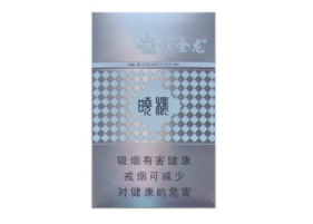 香烟批发香烟批发渠道在哪_香烟批发价在哪买