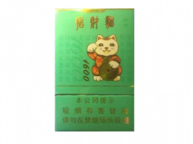 揭秘6元玉兰香烟厂家，吸烟危害知多少，社交意义何在？|香烟价格网