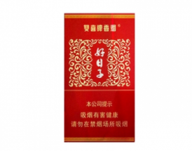 玉林卷烟厂香烟品牌有哪些-玉林卷烟厂简介