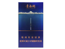 6元红玫王香烟批发_红玫王香烟哪里生产|香烟价格网