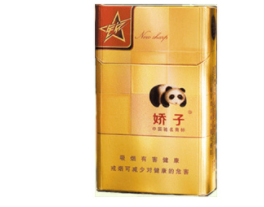 6元美登香烟进货渠道-美登烟现在还有吗-香烟价格网