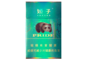 香烟批发香烟批发多少钱合适【香烟进货多少钱】