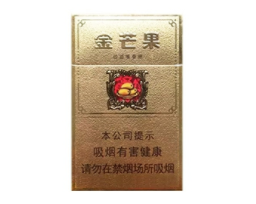 条码香烟批发扫不出来支付宝能扫出来吗安全吗|条码香烟批发扫不出来是怎么回事