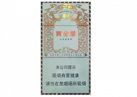 荷花香烟市场价多少钱一包_荷花香烟多少钱一盒?