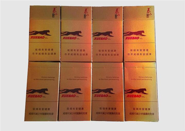 香烟烟管在哪批发的_烟管批发厂家