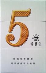 辽宁朝阳外烟出售电话_辽宁朝阳烟草专卖局-低价香烟网