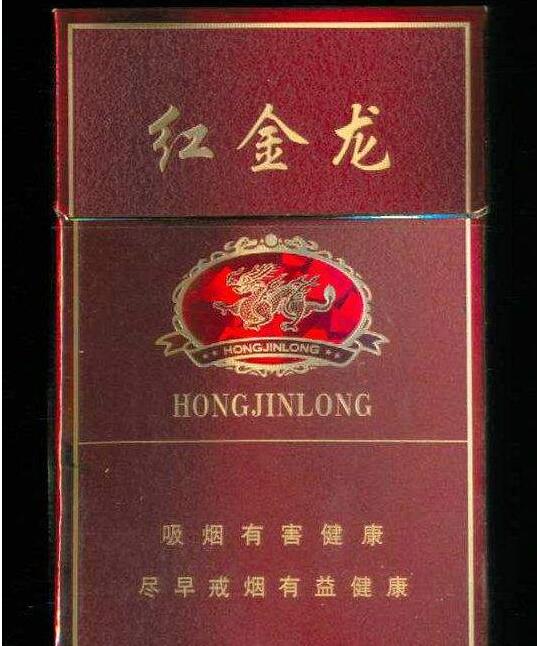 6元MACAU(澳门)香烟总仓_澳门香烟贵不贵