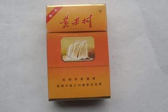 正品香烟娇子香烟货源-娇子香烟批发价格表图-低价香烟网