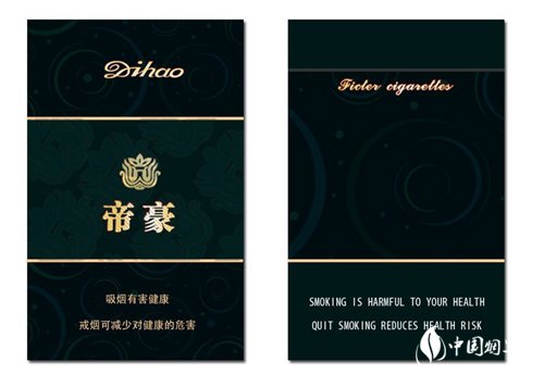 戒烟，从我做起！告别尼古丁，重拾健康人生！