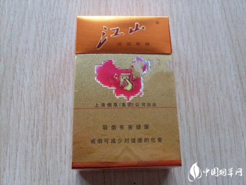 正品香烟梦都香烟多少钱一盒(梦都mond香烟)|低价香烟网