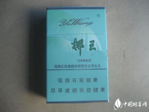 揭秘7元红塔山香烟批发市场，价格背后的秘密与商机