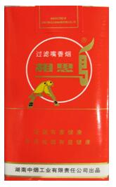 便宜红河香烟多少钱(红河便宜的烟)
