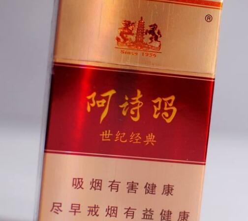 海盐县香烟批发_海盐县香烟批发市场