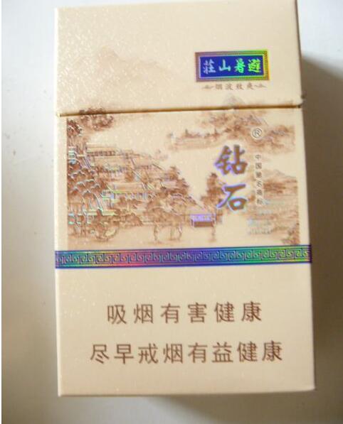 突然戒烟会引发疾病吗知乎|突然戒烟会致癌吗
