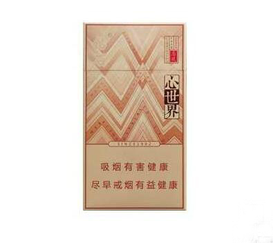 越南代工香烟货源批发-越南代工香烟货源批发网