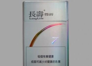 云霄香烟潮汕话怎么说(云霄香烟图片与价格)