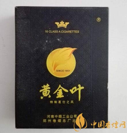 昆明香烟批发点