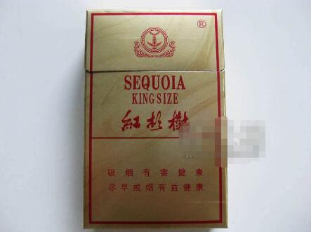 兰州卖进口香烟的地方