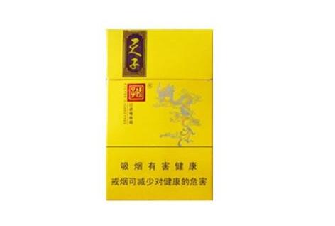 佛山免税香烟批发