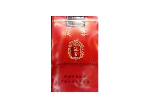 普宁进口香烟品牌有哪些