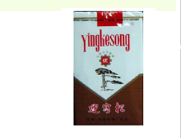 越南进口批发超市香烟
