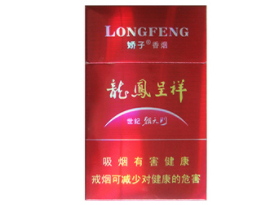 很好的进口香烟品牌有哪些