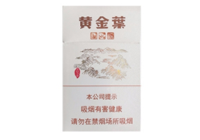 伊宁市进口香烟批发