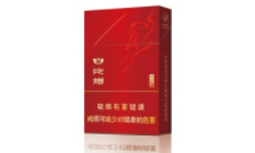 免税香烟批发是什么意思