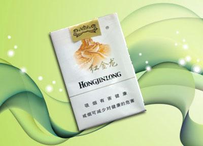 营口进口香烟批发市场