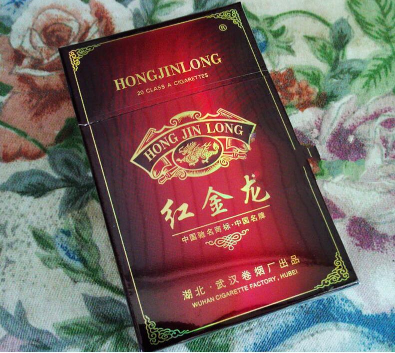 硬云龙香烟批发价