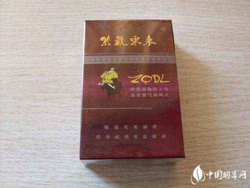 荣县香烟批发电话地址