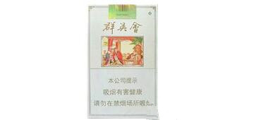 进口香烟郑州哪里有卖呀