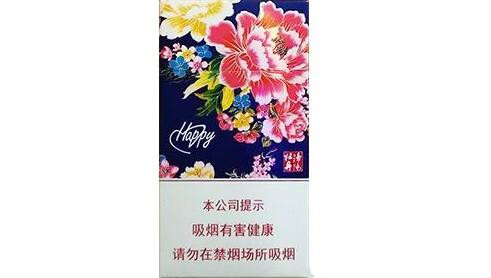 3元北京香烟总仓