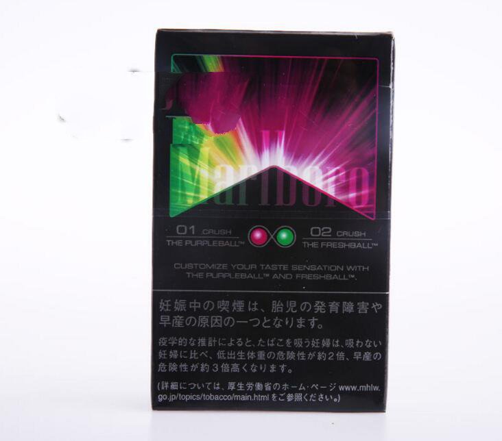 阜阳批发散香烟的地方