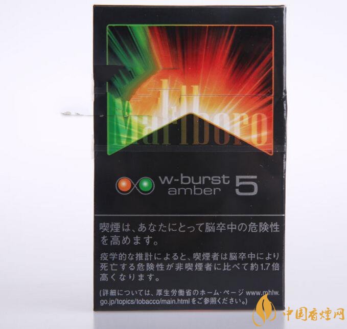 3元灵山香烟进货渠道
