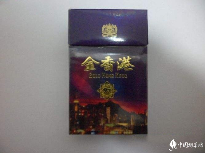 进口香烟品牌价格是多少
